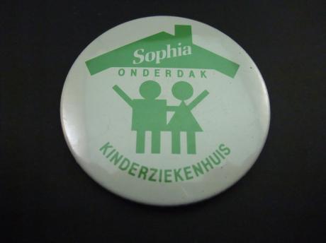 Sophia kinderziekenhuis Rotterdam onderdak, (inzamelingsactie voor ouders van zieke kinderen )